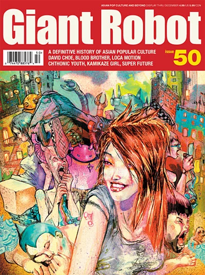 David Choe Giant Robot 50 Issue Cover Art — David Choe